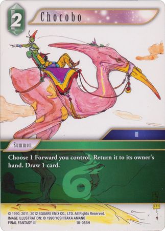 Chocobo 10 055H Common Chocobo 10 055H Common