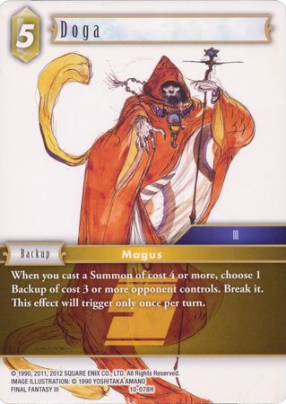 Doga 10 078H Hero Opus X Collection Ancient Champions Singles Doga 10 078H Hero Opus X Collection Ancient Champions Singles