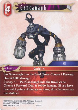 Gancanagh 10 005C Common Opus X Collection Singles Gancanagh 10 005C Common Opus X Collection Singles