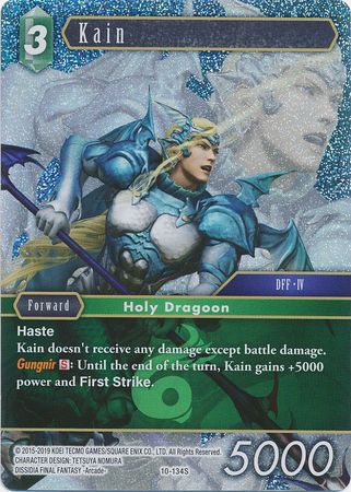 Kain 10 134S Starter Foil Opus X Collection Ancient Champions Foil Singles Kain 10 134S Starter Foil Opus X Collection Ancient Champions Foil Singles