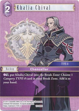 Khalia Chival 10 089C Common Opus X Collection Ancient Champions Singles Khalia Chival 10 089C Common Opus X Collection Ancient Champions Singles