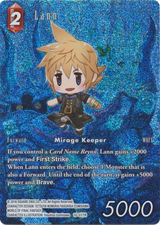 Lann 10 017R Full Art Foil Opus X Collection Foil Singles Lann 10 017R Full Art Foil Opus X Collection Foil Singles