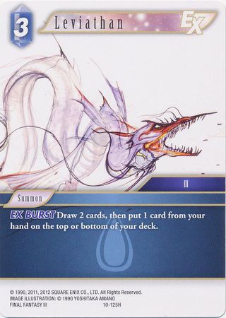 Leviathan EX 10 125H Hero Leviathan EX 10 125H Hero