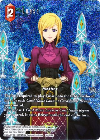 Lusse 10 019C Full Art Foil Opus X Collection Ancient Champions Foil Singles Lusse 10 019C Full Art Foil Opus X Collection Ancient Champions Foil Singles
