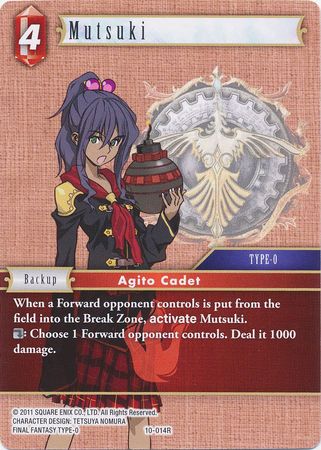 Mutsuki 10 014R Rare Opus X Collection Ancient Champions Singles Mutsuki 10 014R Rare Opus X Collection Ancient Champions Singles