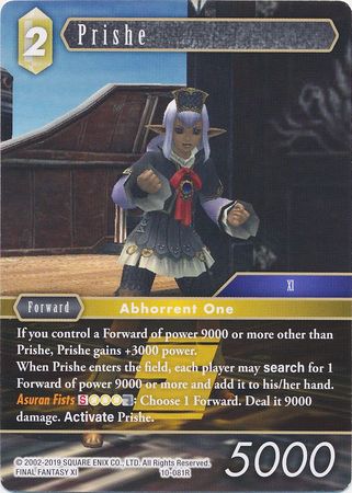 Prishe 10 081R Rare Prishe 10 081R Rare