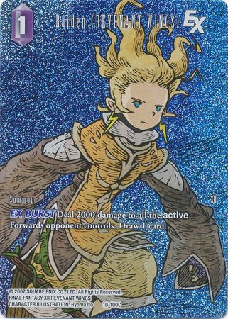 Raiden REVENANT WINGS EX 10 100C Full Art Foil Opus X Collection Ancient Champions Foil Singles Raiden REVENANT WINGS EX 10 100C Full Art Foil Opus X Collection Ancient Champions Foil Singles