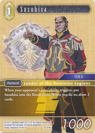 Suzuhisa 10 074C Common Opus X Collection Ancient Champions Singles Suzuhisa 10 074C Common Opus X Collection Ancient Champions Singles
