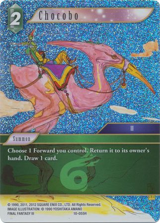 Chocobo 10 055H Common Foil Opus X Collection Foil Singles Chocobo 10 055H Common Foil Opus X Collection Foil Singles