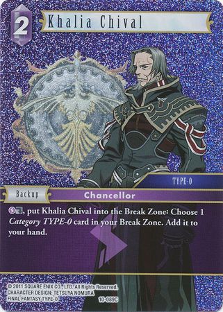 Khalia Chival 10 089C Common Foil Opus X Collection Ancient Champions Foil Singles Khalia Chival 10 089C Common Foil Opus X Collection Ancient Champions Foil Singles