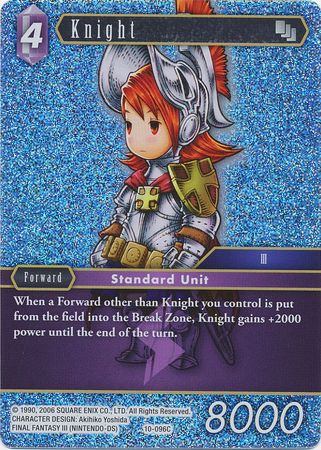 Knight Refia 10 096C Common Foil Opus X Collection Ancient Champions Foil Singles Knight Refia 10 096C Common Foil Opus X Collection Ancient Champions Foil Singles