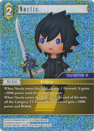 Noctis 10 079C Common Foil Noctis 10 079C Common Foil