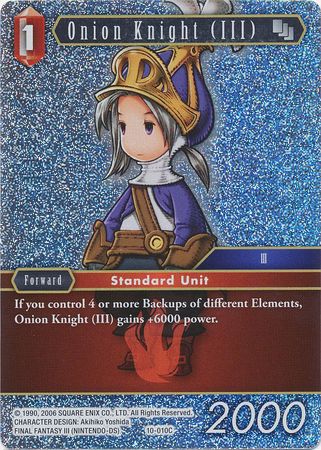 Onion Knight III Luneth 10 010C Common Foil Onion Knight III Luneth 10 010C Common Foil