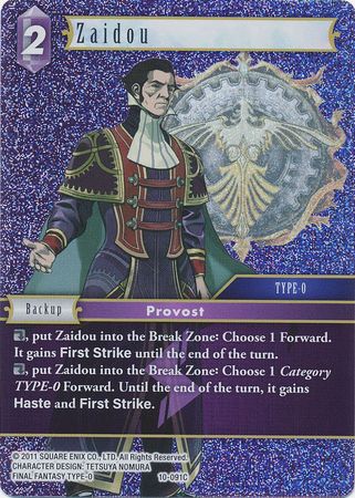 Zaidou 10 091C Common Foil Opus X Collection Ancient Champions Foil Singles Zaidou 10 091C Common Foil Opus X Collection Ancient Champions Foil Singles
