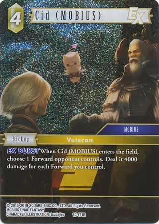 Cid MOBIUS EX 10 071R Rare Foil Cid MOBIUS EX 10 071R Rare Foil