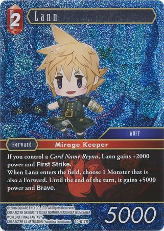Lann 10 017R Rare Foil Opus X Collection Foil Singles Lann 10 017R Rare Foil Opus X Collection Foil Singles