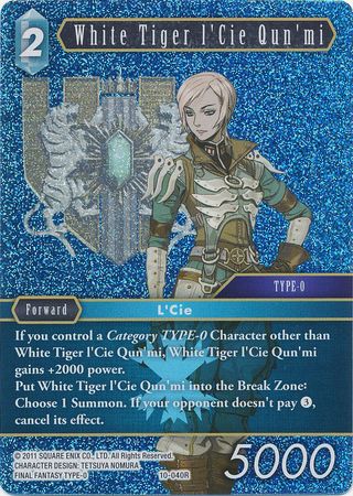 White Tiger I Cie Qun mi 10 040R Rare Foil Opus X Collection Ancient Champions Foil Singles White Tiger I Cie Qun mi 10 040R Rare Foil Opus X Collection Ancient Champions Foil Singles