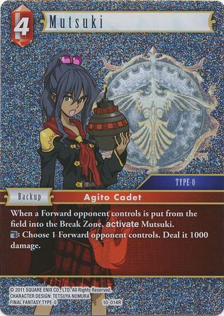 Mutsuki 10 014R Rare Foil Opus X Collection Ancient Champions Foil Singles Mutsuki 10 014R Rare Foil Opus X Collection Ancient Champions Foil Singles