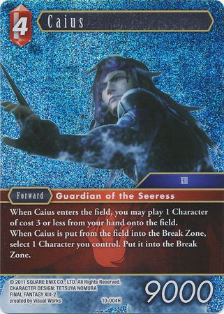 Caius 10 004H Hero Foil Opus X Collection Ancient Champions Foil Singles Caius 10 004H Hero Foil Opus X Collection Ancient Champions Foil Singles