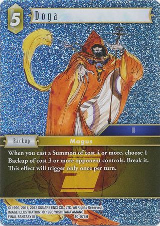 Doga 10 078H Hero Foil Opus X Collection Foil Singles Doga 10 078H Hero Foil Opus X Collection Foil Singles