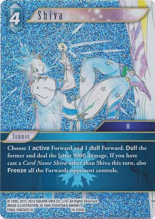 Shiva 10 030H Hero Foil Shiva 10 030H Hero Foil
