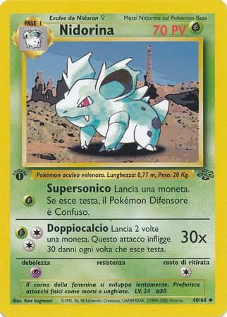 Nidorina 40 64 Uncommon 1st Edition Jungle Italian Other Non English Pokemon Singles Nidorina 40 64 Uncommon 1st Edition Jungle Italian Other Non English Pokemon Singles