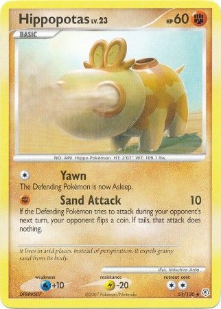 Hippopotas 51 130 Uncommon Diamond Pearl Base Set Singles Hippopotas 51 130 Uncommon Diamond Pearl Base Set Singles