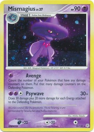 Mismagius 10 130 Holo Rare Diamond Pearl Base Set Singles Mismagius 10 130 Holo Rare Diamond Pearl Base Set Singles