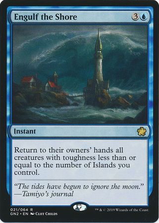 Engulf the Shore 021 064 Magic Game Night 2019 Box Set Singles Engulf the Shore 021 064 Magic Game Night 2019 Box Set Singles