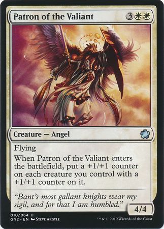 Patron of the Valiant 010 064 Magic Game Night 2019 Box Set Singles Patron of the Valiant 010 064 Magic Game Night 2019 Box Set Singles