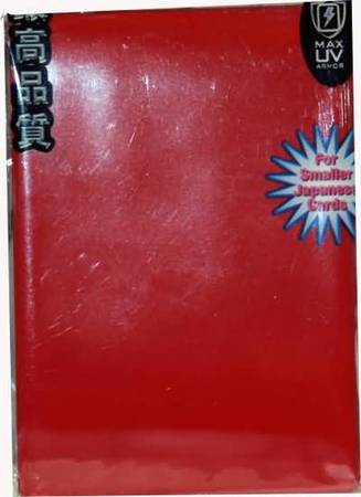 Max Pro Flat Red 50ct Yugioh Sized Mini Sleeves 7050FR Sleeves Max Pro Flat Red 50ct Yugioh Sized Mini Sleeves 7050FR Sleeves