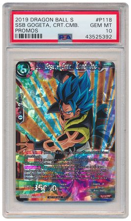 SSB Gogeta, Critical Combination - Promotion Cards - Dragon Ball