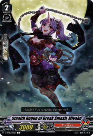 Stealth Rogue of Break Smash Miyako V BT06 055EN Common C V Booster Set 6 Phantasmal Steed VGE V BT06 Stealth Rogue of Break Smash Miyako V BT06 055EN Common C V Booster Set 6 Phantasmal Steed VGE V BT06