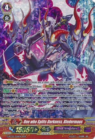 Shiranui Mukuro G-RC02/019EN RRR Vanguard Evil-eye Hades Emperor Cardfight! 