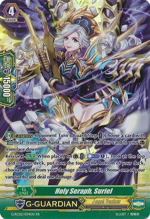 Holy Seraph Suriel G RC02 034EN Double Rare RR G Revival Collection Vol 2 G RC02 Holy Seraph Suriel G RC02 034EN Double Rare RR G Revival Collection Vol 2 G RC02