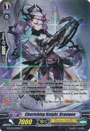 Cherishing Knight Branwen G RC02 059EN Rare R G Revival Collection Vol 2 G RC02 Cherishing Knight Branwen G RC02 059EN Rare R G Revival Collection Vol 2 G RC02