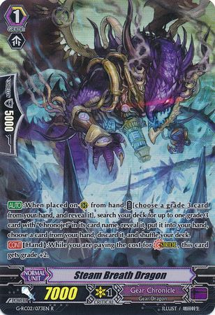 Steam Breath Dragon G RC02 073EN Rare R G Revival Collection Vol 2 G RC02 Steam Breath Dragon G RC02 073EN Rare R G Revival Collection Vol 2 G RC02