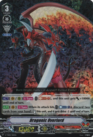 Dragonic Overlord V TD02 001EN V Trial Deck 2 Toshiki Kai VGE V TD02 Dragonic Overlord V TD02 001EN V Trial Deck 2 Toshiki Kai VGE V TD02