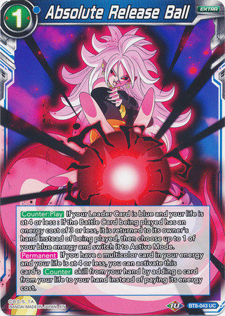 Absolute Release Ball BT8 043 Uncommon Malicious Machinations Singles Absolute Release Ball BT8 043 Uncommon Malicious Machinations Singles