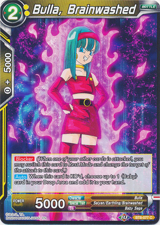 BT8-109 Son Goku Malicious Machinations Dawn Of Divinity Super Rare SR