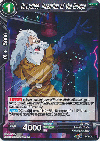 Dr Lychee Inception of the Grudge BT8 092 Common Malicious Machinations Singles Dr Lychee Inception of the Grudge BT8 092 Common Malicious Machinations Singles