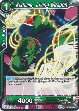 Kishime Living Weapon BT8 058 Common Malicious Machinations Singles Kishime Living Weapon BT8 058 Common Malicious Machinations Singles