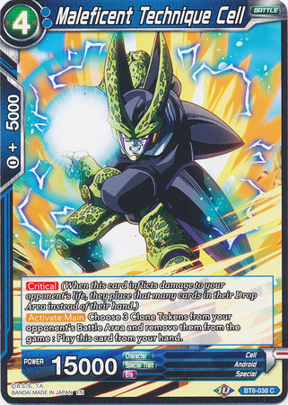 Maleficent Technique Cell BT8 038 Common Maleficent Technique Cell BT8 038 Common
