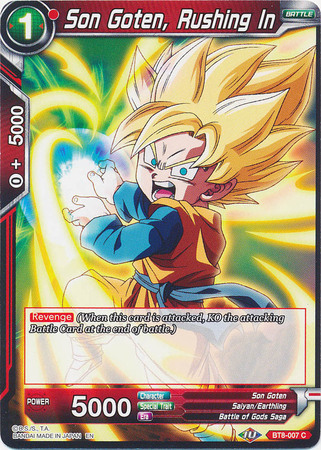 Son Goten Rushing In BT8 007 Common Malicious Machinations Singles Son Goten Rushing In BT8 007 Common Malicious Machinations Singles