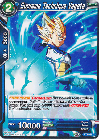 Supreme Technique Vegeta BT8 029 Common Malicious Machinations Singles Supreme Technique Vegeta BT8 029 Common Malicious Machinations Singles