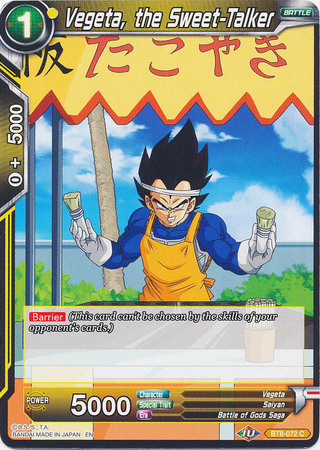 Vegeta the Sweet Talker BT8 072 Common Malicious Machinations Singles Vegeta the Sweet Talker BT8 072 Common Malicious Machinations Singles
