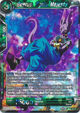 Beerus Godly Majesty BT8 053 Rare Beerus Godly Majesty BT8 053 Rare