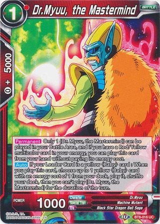 Dr Myuu the Mastermind BT8 016 Uncommon Malicious Machinations Singles Dr Myuu the Mastermind BT8 016 Uncommon Malicious Machinations Singles