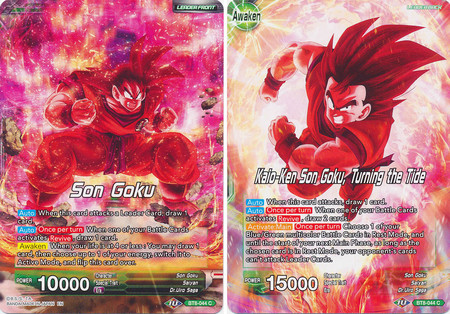 Son Goku Kaio Ken Son Goku Turning the Tide Common Son Goku Kaio Ken Son Goku Turning the Tide Common
