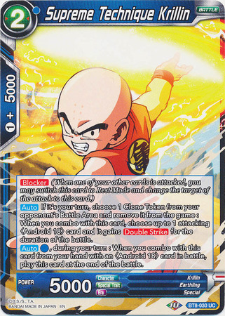 Supreme Technique Krillin BT8 030 Uncommon Malicious Machinations Singles Supreme Technique Krillin BT8 030 Uncommon Malicious Machinations Singles